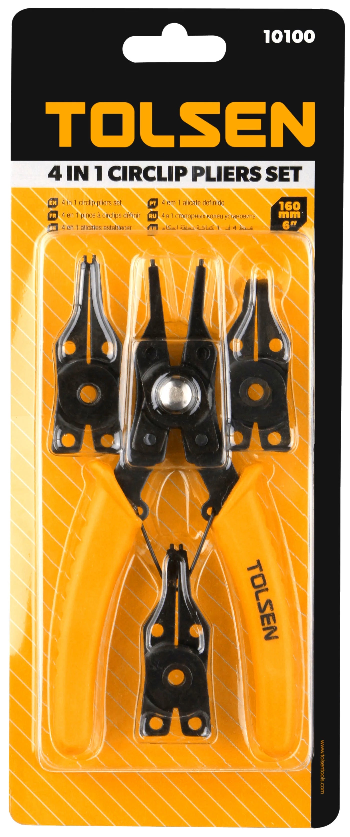 TOLSEN 4-in-1 Circlip Pliers Set