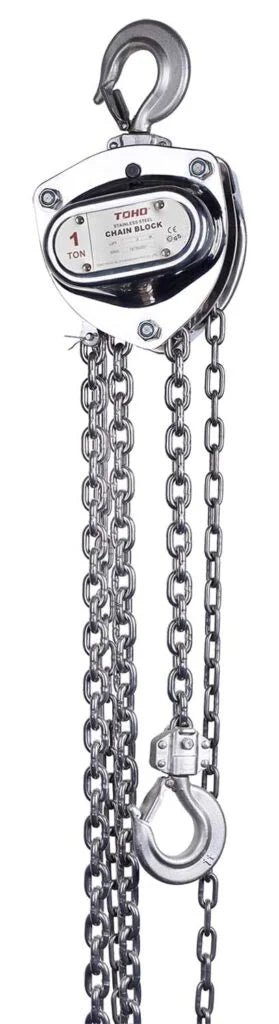 Toho Chain Block Stainless Steel